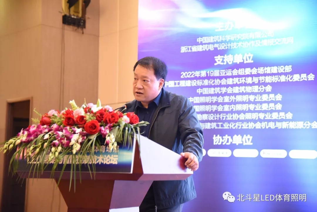 新澳六开彩天天开好彩大全